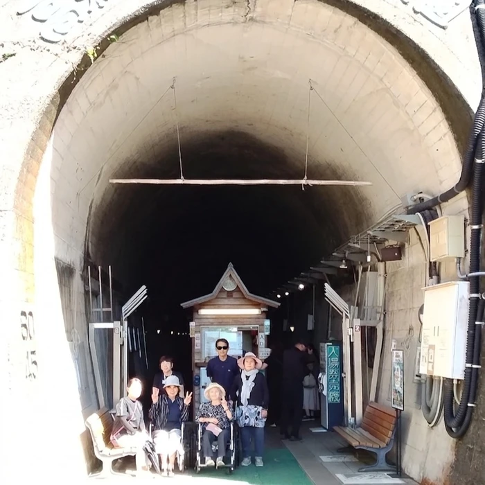 画像250